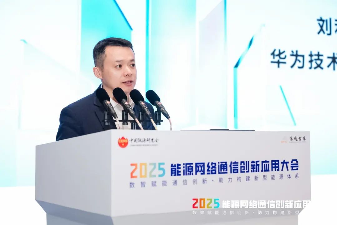 微信图片_20250429143229.jpg