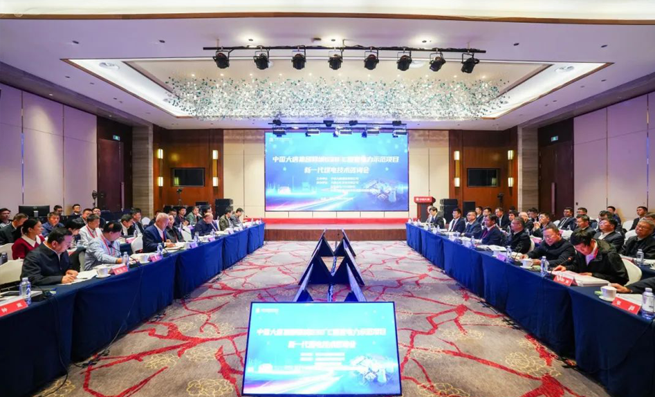 前沿 | 探索新一代煤电，这一项目将实现四个世界之最