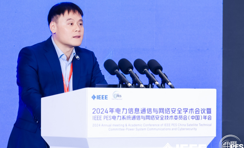 华为F5G电力全光通信网 为新型电力系统注入新质生产力