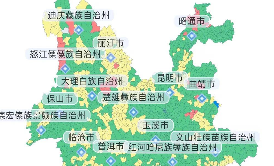 关注 | 分布式光伏接网容量查询平台，上线！