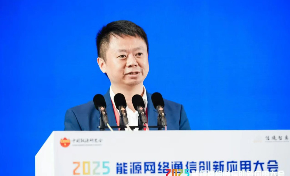 华为：无光不AI，全光网加速AI赋能新型电力系统